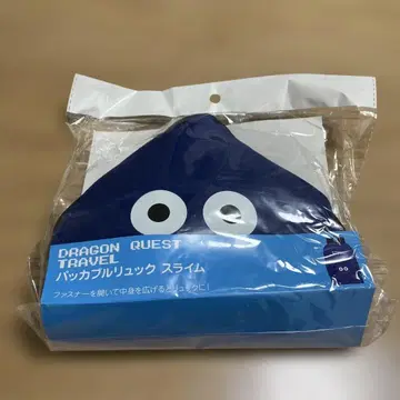 드래곤 퀘스트 슬라임 패커블 백팩