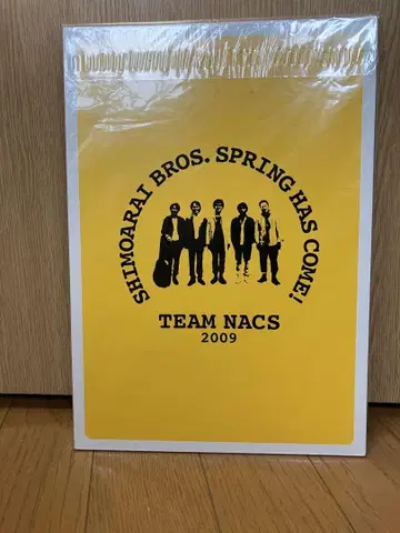 TEAM NACS 시모아라이 형제의 스프링 해즈 컴 팜플렛