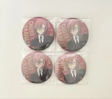 문호 스트레이독스 나카하라 츄야 에어포트 홀로그램 캔뱃지