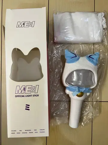 ME:I 공식 응원봉