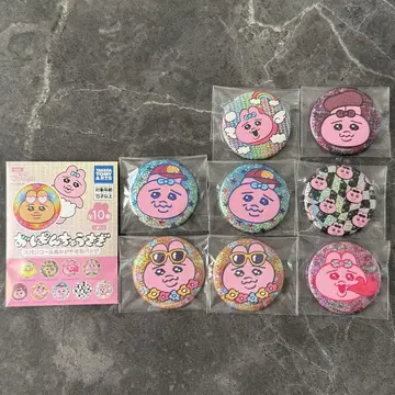 빤쮸토끼 스팽글풍 카가야키 캔뱃지