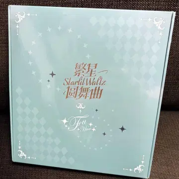 미개봉 붕괴3rd starlit waltz 시리즈 기프트 팩 후카