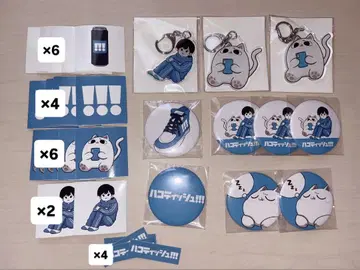 하코티슈 히데아키 오프회 세트