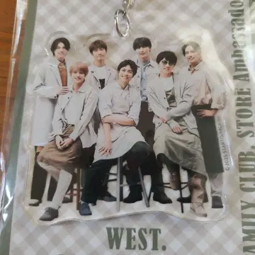 WEST. 키링