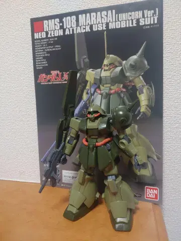 1/144 HG 마라사이 유니콘 Ver. 완성품 동시 300엔 할인