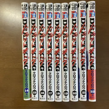 드래프트 킹 14~22권