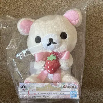제일복권 리락쿠마 C상 Cotetto 봉제 인형 코리락쿠마