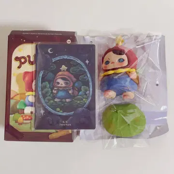 PUCKY Poko's Adventure Series Departure