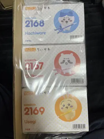 넨도로이드 치이카와 (먼작귀) 하치와레 토끼 3종 세트 [ 새상품 ]