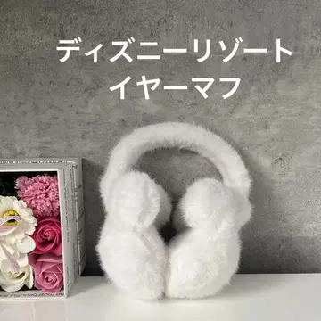 디즈니 리조트 귀도리 미키