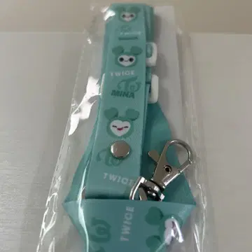 TWICE Lovelys 넥스트랩 미나