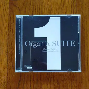 Organ b. SUITE No. 1