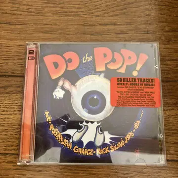 DO THE POP GARAGE PUNK RADIO BIRDMAN