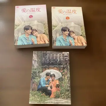 한국 드라마 사랑의 온도 DVD BOX 전 2권 OST 세트