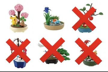리멘트 포켓몬 BONSAI 2 작은 사계절의 이야기 2세트