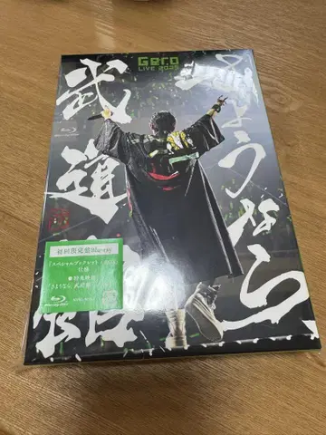 Gero LIVE 2025 안녕, 무도관 Blu-ray