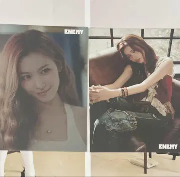 TWICE ENEMY 랜트 사나
