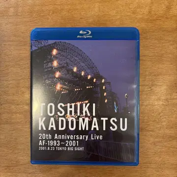 카도마츠 토시키 20th Anniversary Live