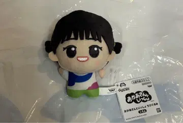 엄마와 함께! SD 인형 마야 언니