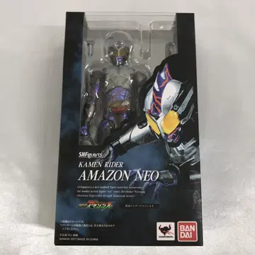 S.H.Figuarts 가면라이더 아마존 네오 [ 가면라이더 아마존즈 ]