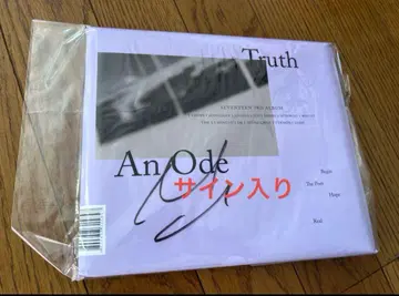 SEVENTEEN 세부치 민규 An Ode 사인 포함 CD