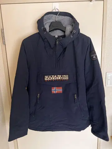 NAPAPIJRI