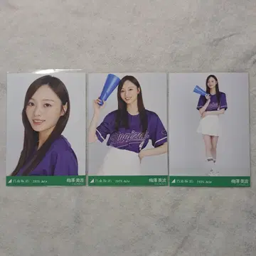 노기자카46 우메자와 미나미 브로마이드