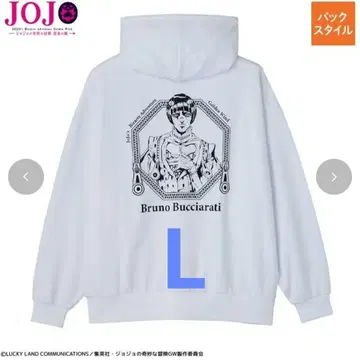 죠죠의 기묘한 모험 아베일 후드티 화이트 부챠라티 L 사이즈