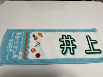 노기자카46 한여름 전국 투어 2025 이노우에 나기 최애 타월