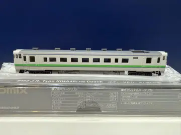 TOMIX 8453 키하 40-1700 홋카이도