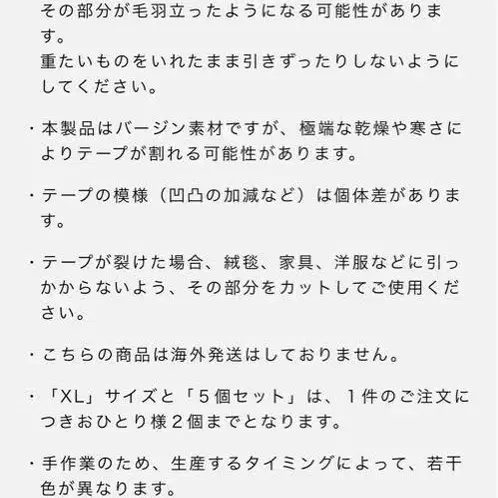 10번째 상품 이미지