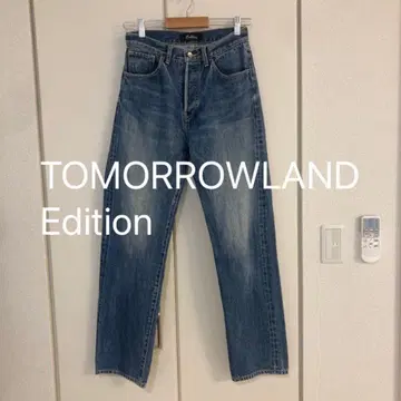 새상품급 TOMORROWLAND Edition 데님