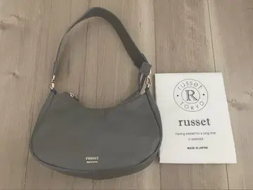 russet 러셋 하프문 숄더