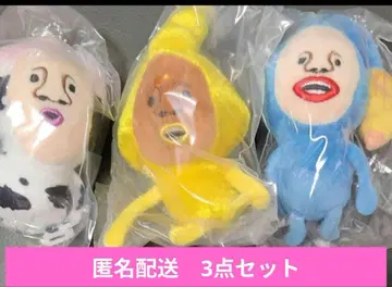 코비토즈칸 봉제 인형 3종 세트