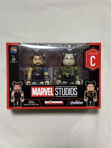 페어 박스 C상 MARVEL BE@RBRICK Happy 복권