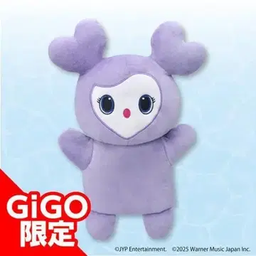 [ SAVELY 서브리 ] TWICELOVELYS GIGO 퍼펫