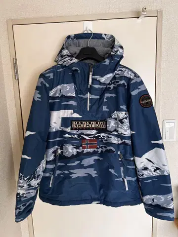 NAPAPIJRI