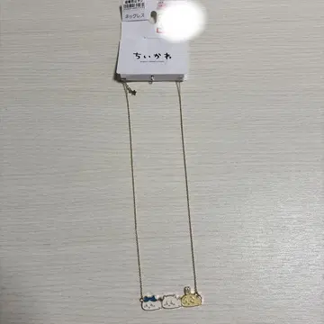 [ 미사용 새상품 ] 시마무라 치이카와 (먼작귀) 목걸이