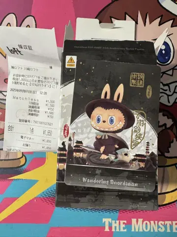 POPMART 14th LABUBU 방랑 검객