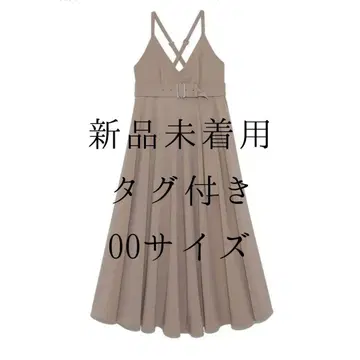 SNIDEL 플레어 볼륨 점프스커트 모카