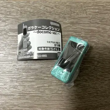 휴대폰 컬렉션 docomo P-02 가챠가챠 미개봉 새상품