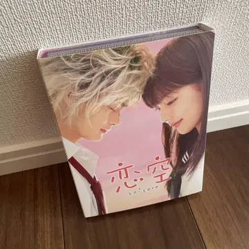 코이조라 프리미엄 에디션 (초회 생산 한정판 5매조)