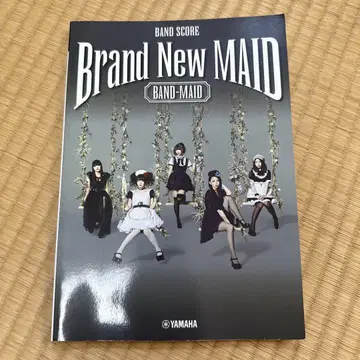 밴드 스코어 BAND-MAID [ Brand New MAID ]