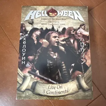 Helloween: Live On 3 Continents 한정판 DVD