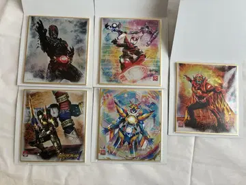 가면라이더 색지 ART GP 에디션 2 5장 세트