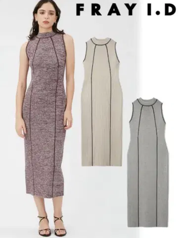 FRAY I.D 리브 니트 원피스