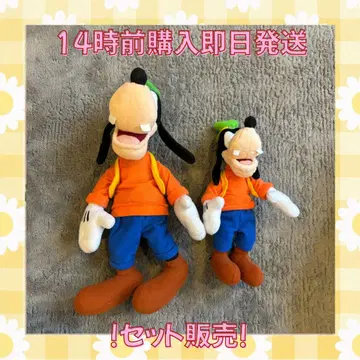 [세트] 구피 봉제 인형 바 세트 디즈니