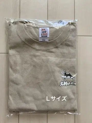 보트 레이스 오무라 바카본 T셔츠