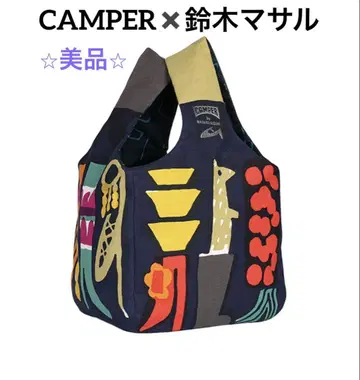 새상품급 CAMPER by MASARU SUZUKI