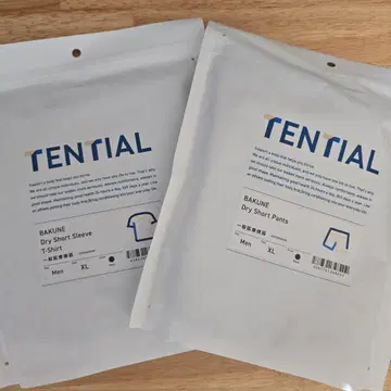 [TENTIAL] BAKUNE Dry Short Men XL 상하의 세트